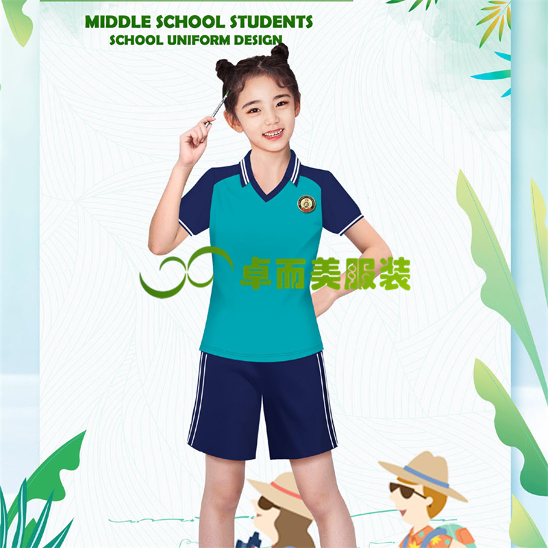蓝色短袖女款学生服校服款式设计图099.jpg