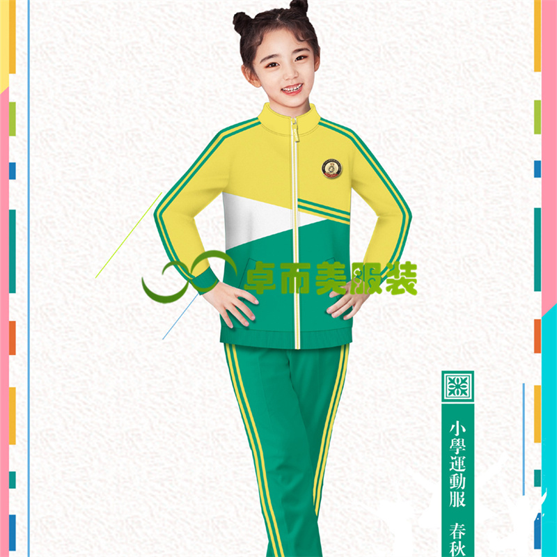 长袖女款学生服校服款式设计图150.jpg
